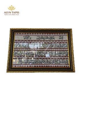 Hiasan Dinding Tapis Kaligrafi